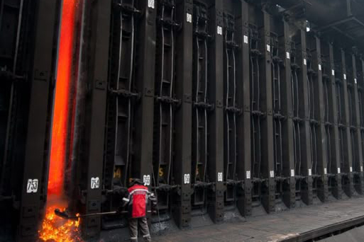 Основные направления деятельности компании