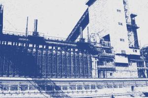 Алтайский коксохимический завод, г. Заринск, Россия